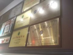 -陈记菜馆·非遗淮扬菜(东关街教场店)