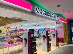 -cocokarafine可开嘉来