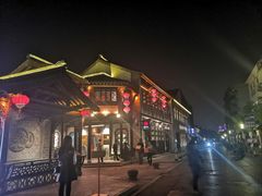 -东门口涮肉·砂锅·烤串(老门东店)