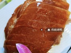 -恭敬李·烤鸭(天坛北门店)