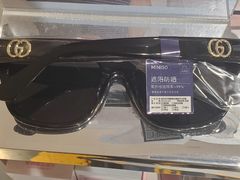 -名创优品(天津市河东万达广场店)