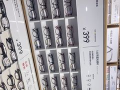 -OYEA欧野眼镜(武商MALL·众圆店)