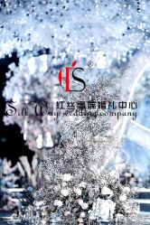 点击看大图 -上海复旦皇冠假日酒店·宴会厅