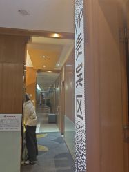 -重庆星宸整形美容医院