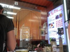 -张果佬年糕卷(科巷店)