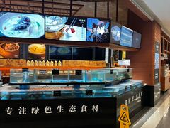 -许爷家·生态湖鲜(徐汇日月光店)