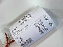 -湘迎蒸菜馆