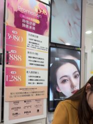 -美兮美学·日式美甲美睫