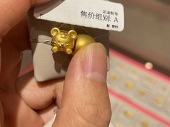 -北国商城