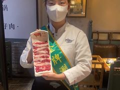 -手选潮汕鲜牛肉火锅(二七广场店)