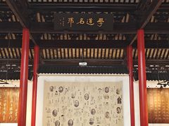 -常熟方塔园