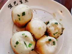 -哑巴生煎(临顿路店)