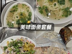 -老四季(南市场店)