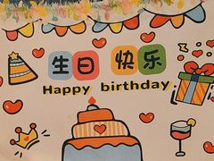 -海底捞火锅(长沙华创国际广场店)