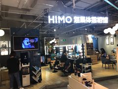 -海马体照相馆(深圳万象天地店)