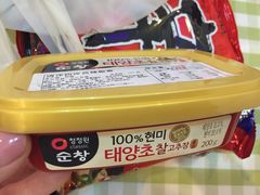 -Olé精品超市(重庆观音桥店)