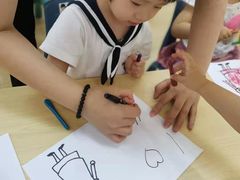 -黄浦乐烁龙鱼宝贝托育园(海潮路校区)