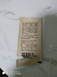 -莎蔓莉莎美容会所