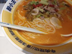 -粉小主·贵州酸汤牛肉粉(南京仙林金鹰店)