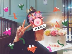 -BON CAKE(华贸购物中心店)