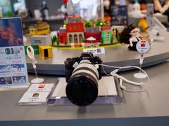 -星光摄影器材城