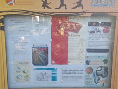 -九龙公园
