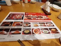-渝信川菜 · 川味家常菜(财富购物中心店)