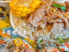 -椰小鸡·琼州糟粕醋(美兰缤纷城店)