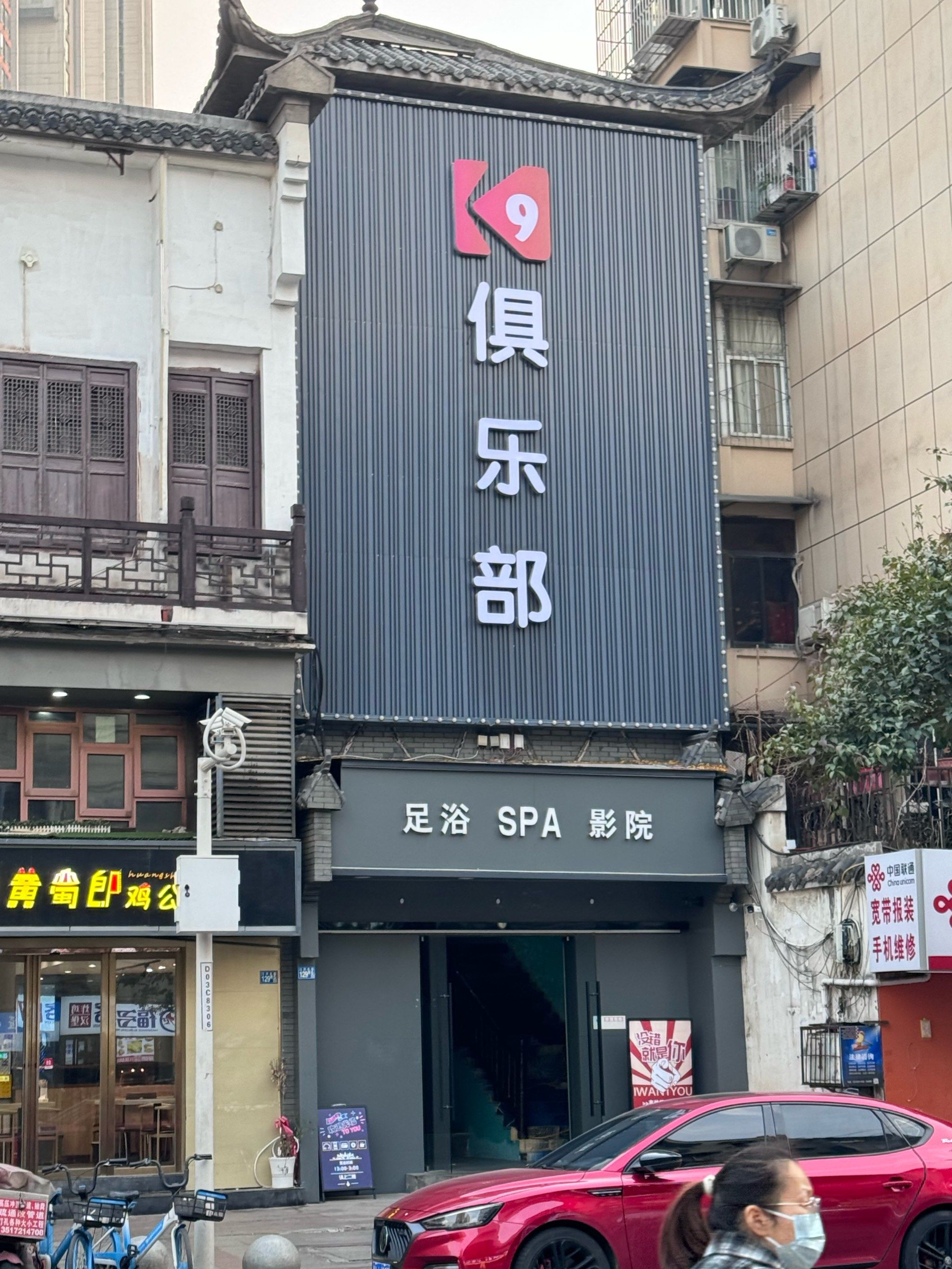 这家环境真的很好,而且里面特别大