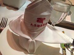 -太平馆西餐厅(北京路店)