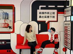 -宝龙城(杭州滨江店)