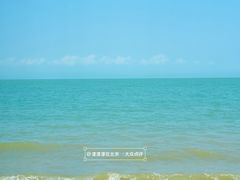-海口喜来登酒店