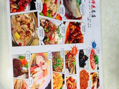 -廖老妈蹄花店(人民公园陕西街259号店)