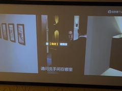 -沐·SPA悠享影院足道(海岸城店)