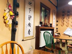 -卧龙堡客栈·中餐厅(古北水镇店)