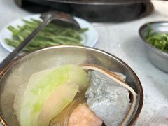 -井口火·火锅