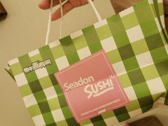 -鲜道寿司(无锡苏宁店)