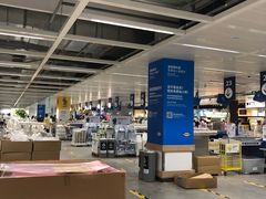 -宜家家居(西安未央商场店)