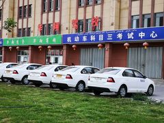 -华翔驾校考试中心