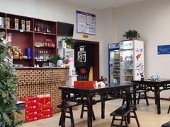 -自贡鲜锅兔(文汇路店)