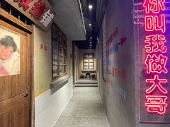 -楠火锅(绵阳首店)