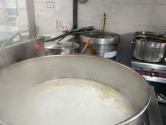 -宋老三苏肉羊肉汤老店