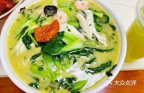 Yellow Croaker and Shrimp Noodle Soup