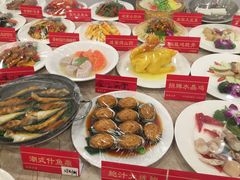 -四海之家(蛇口店)