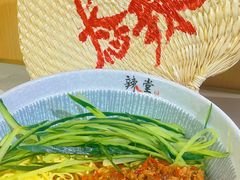 -苏州现代传媒广场商业