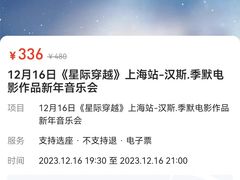 -证大喜玛拉雅中心