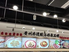 -丝恋丝娃娃(小河海纳店)
