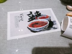 -大嘻咹biangbiang面(历史博物馆店)