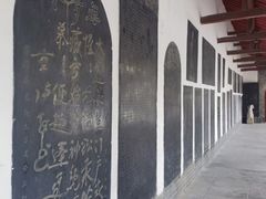 -罔极寺