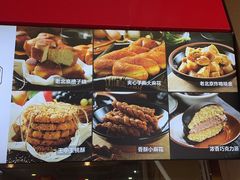 -京天红酒家(虎坊路店)